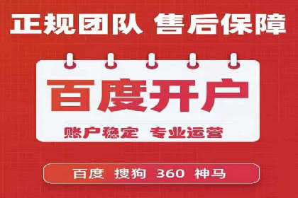 信息流营销案例：大数据助力精准投放
